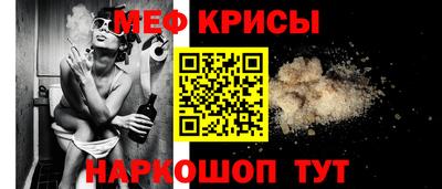 дурь Кулебаки