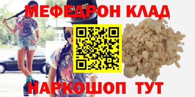 дурь Кулебаки