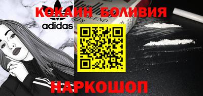 дурь Кулебаки