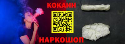 дурь Кулебаки