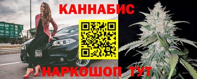 дурь Кулебаки