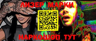 дурь Кулебаки