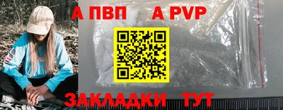 скорость mdpv Кунгур
