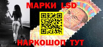 соль курить ск Кумертау