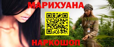 дурь Кулебаки