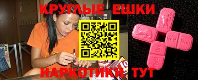 дурь Кулебаки