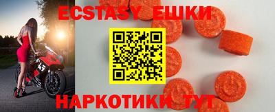 скорость mdpv Кунгур
