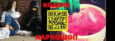 скорость mdpv Кунгур