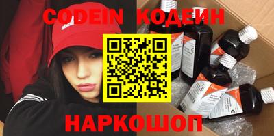 скорость mdpv Кунгур