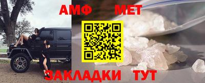 скорость mdpv Кунгур