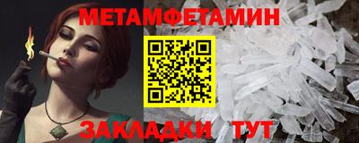 скорость mdpv Кунгур