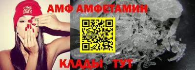 соль курить ск Кумертау