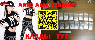 скорость mdpv Кунгур
