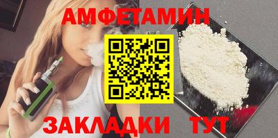 дурь Кулебаки
