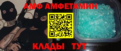 скорость mdpv Кунгур