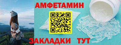 дурь Кулебаки