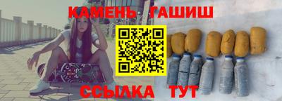 скорость mdpv Кунгур