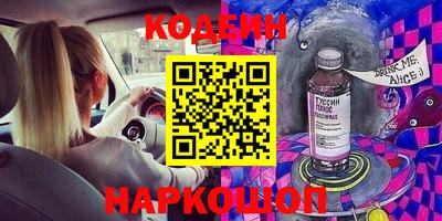 дурь Кулебаки