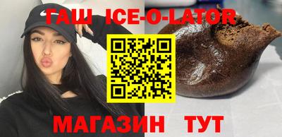 дурь Кулебаки