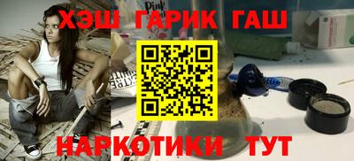 дурь Кулебаки