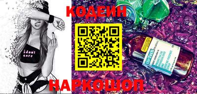 скорость mdpv Кунгур