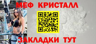 дурь Кулебаки