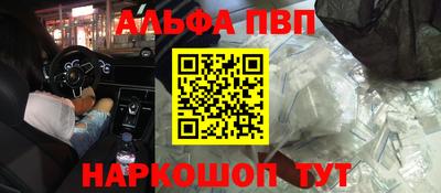 скорость mdpv Кунгур