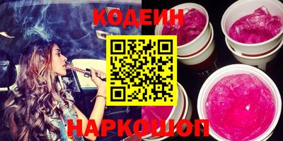 дурь Кулебаки